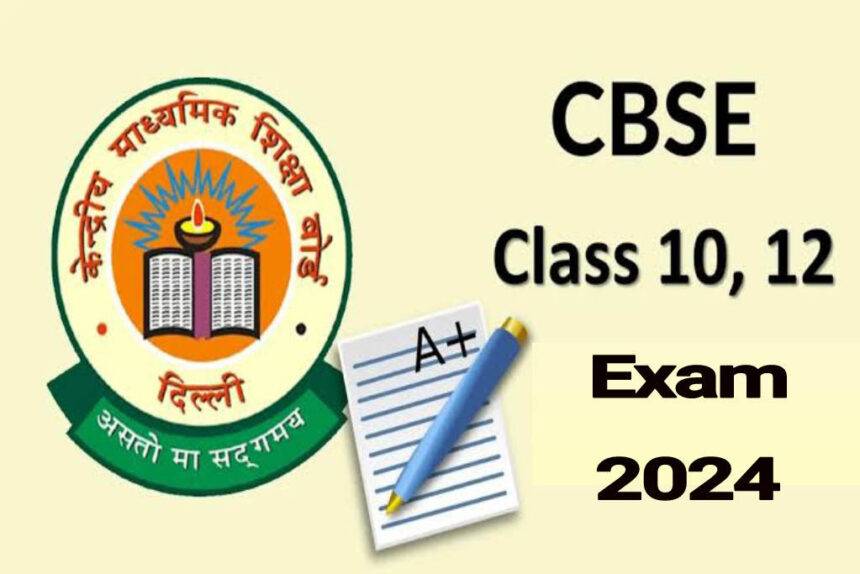 CBSE Board Exam Date 2024