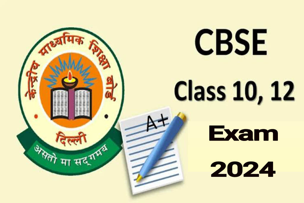 CBSE Board Exam Date 2024