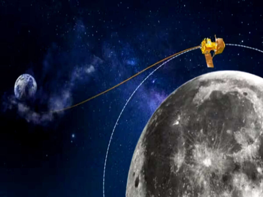 Chandrayaan-3 Latest Updates