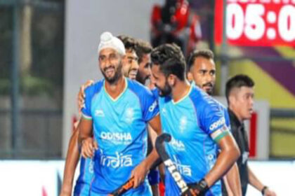 Asian Champions Trophy
