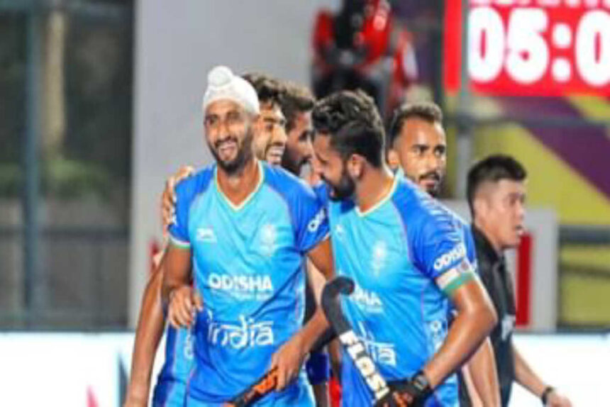 Asian Champions Trophy
