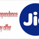 Jio Independence Day offer