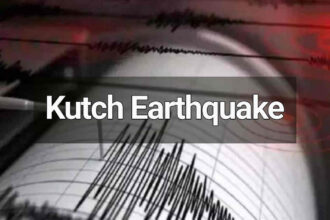 Kutch Earthquake