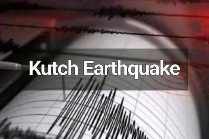 Kutch Earthquake