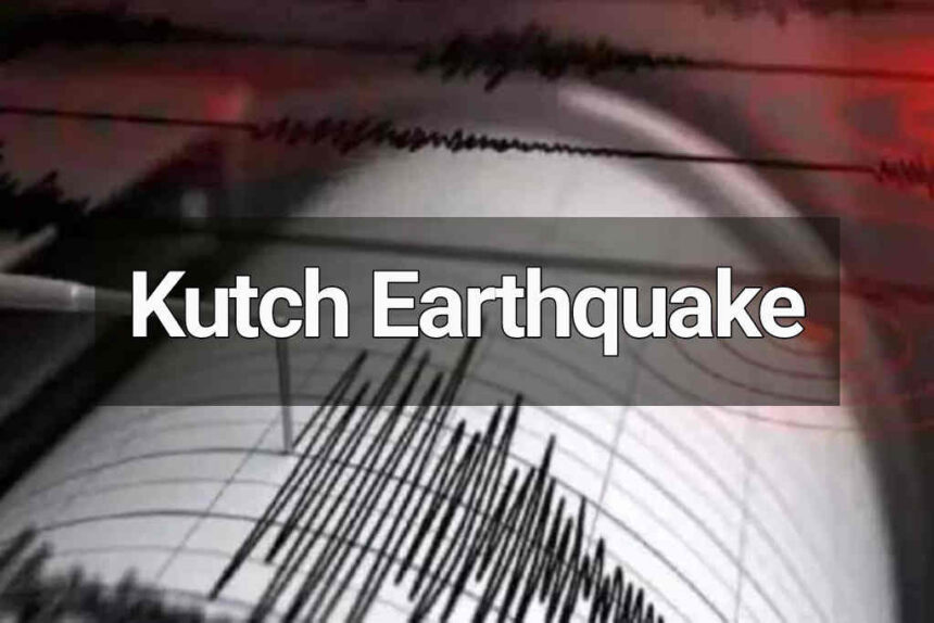 Kutch Earthquake