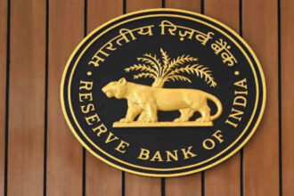Reserve Bank of India 1200x677
