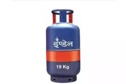 Gas Cylinder Prices