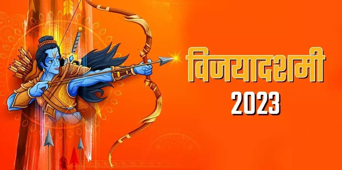 Ganga Dushera 2023:Date, History & Celebration