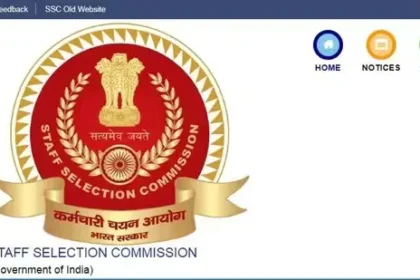 SSC Exam