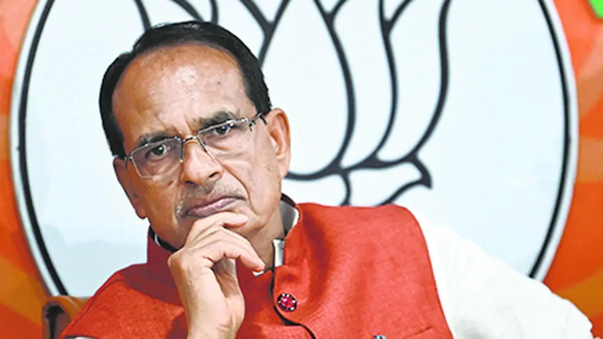Shivraj Chauhan