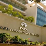 टीसीएस (TCS)