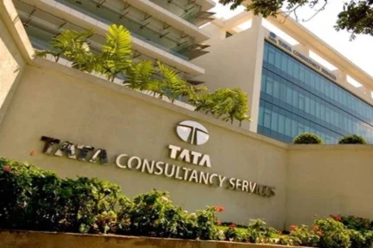 टीसीएस (TCS)