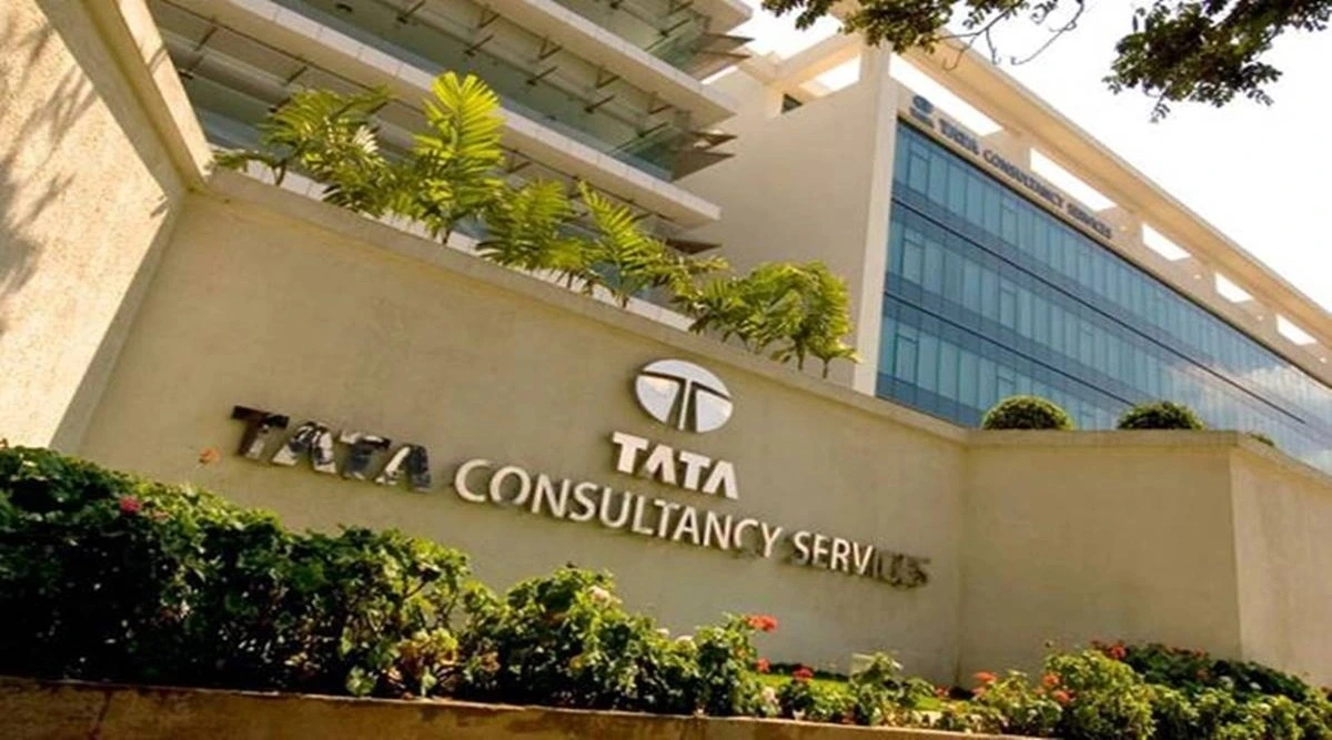 टीसीएस (TCS)